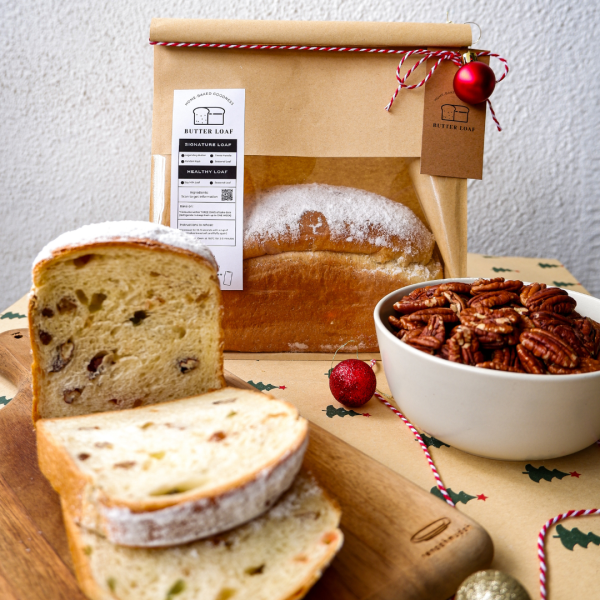 Signature Christmas Stollen (500gram) - Image 4